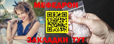 бошки Кулебаки