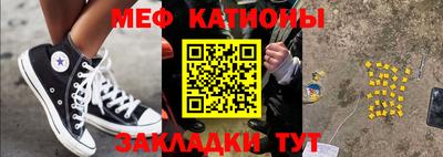 apvp Кунгур