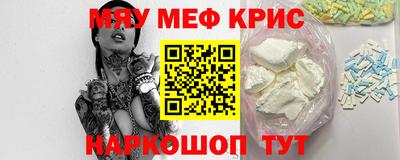 apvp Кунгур