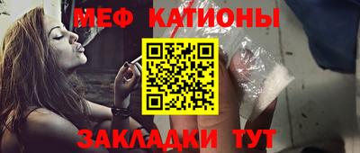бошки Кулебаки