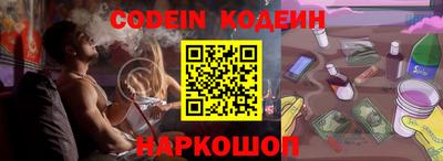 бошки Кулебаки