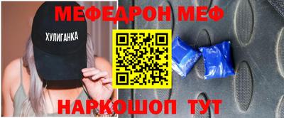 кокаин премиум Кумертау