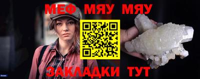 бошки Кулебаки