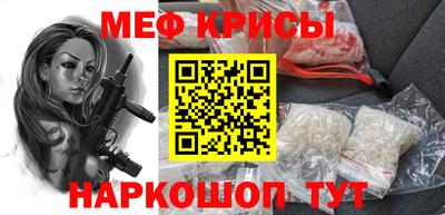 apvp Кунгур
