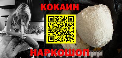 бошки Кулебаки
