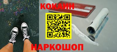 бошки Кулебаки