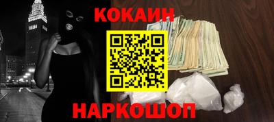 apvp Кунгур