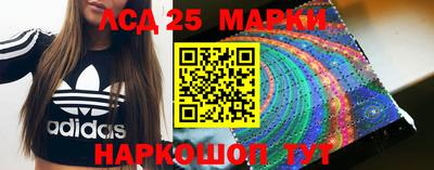 apvp Кунгур