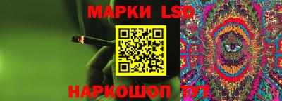 бошки Кулебаки