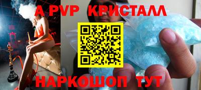 кокаин премиум Кумертау