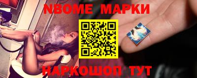 apvp Кунгур