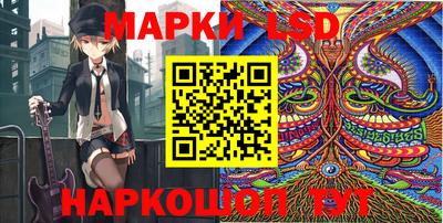 кокаин премиум Кумертау
