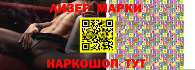 apvp Кунгур