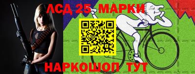 apvp Кунгур