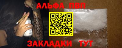 бошки Кулебаки