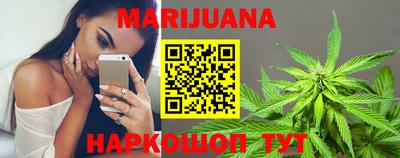 бошки Кулебаки