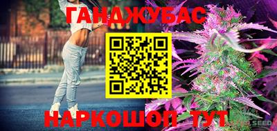 кокаин премиум Кумертау