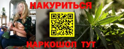 кокаин премиум Кумертау