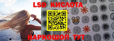 бошки Кулебаки