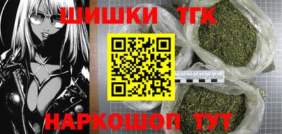 apvp Кунгур