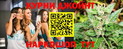 кокаин премиум Кумертау