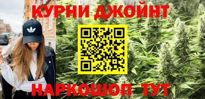 кокаин премиум Кумертау