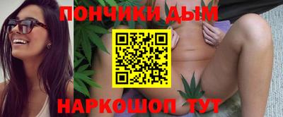 apvp Кунгур