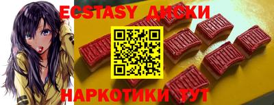 бошки Кулебаки