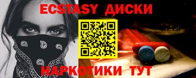 apvp Кунгур