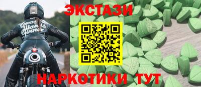 apvp Кунгур