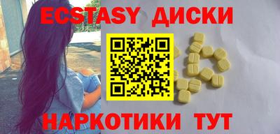 кокаин премиум Кумертау