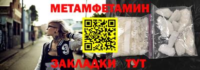 бошки Кулебаки