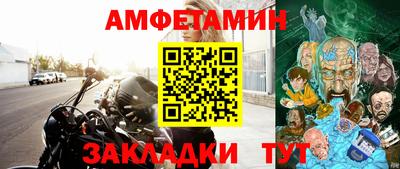 кокаин премиум Кумертау