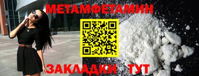бошки Кулебаки