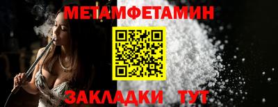 кокаин премиум Кумертау