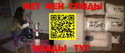 apvp Кунгур