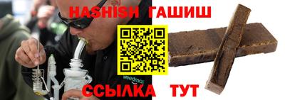 apvp Кунгур
