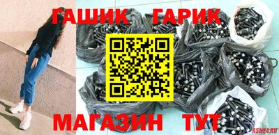 кокаин премиум Кумертау