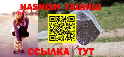 apvp Кунгур