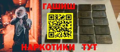 бошки Кулебаки