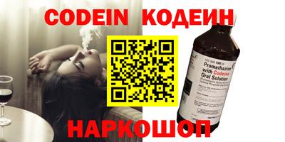 кокаин премиум Кумертау