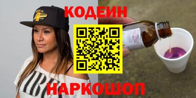 бошки Кулебаки