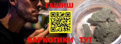 бошки Кулебаки
