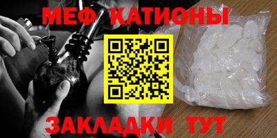 бошки Кулебаки